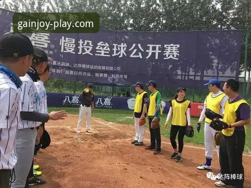 盈嘉体育手机端推荐的3大核心优势与4步实战操作指南